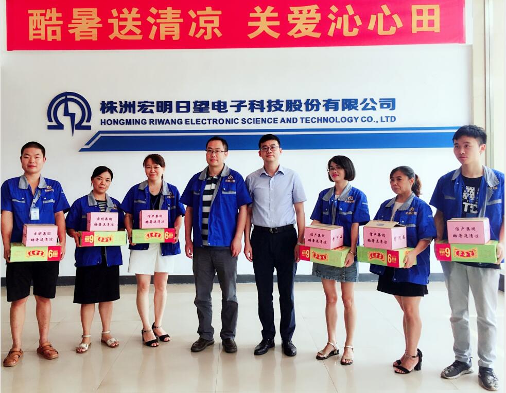 开云app官方登录入口,开云(中国)
,宏明日望,株洲电子科技,湖南电容器,株洲电容器,电容器