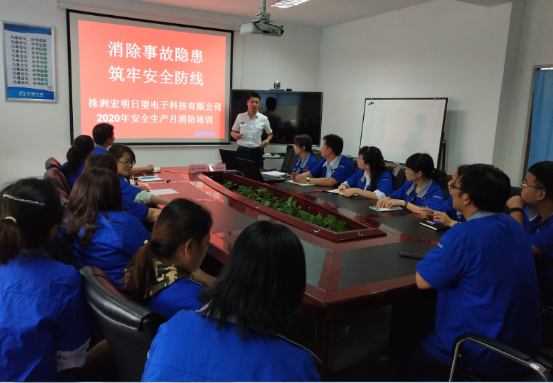 开云app官方登录入口,开云(中国)
,宏明日望,株洲电子科技,湖南电容器,株洲电容器,电容器