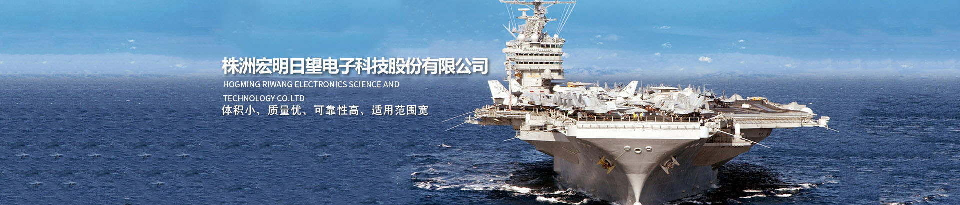 开云app官方登录入口,开云(中国)
_湖南电子科技|株洲电子科技|湖南电容器|株洲电容器|电容器