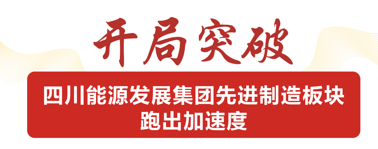 开云app官方登录入口,开云(中国)
,宏明日望,株洲电子科技,湖南电容器,株洲电容器,电容器